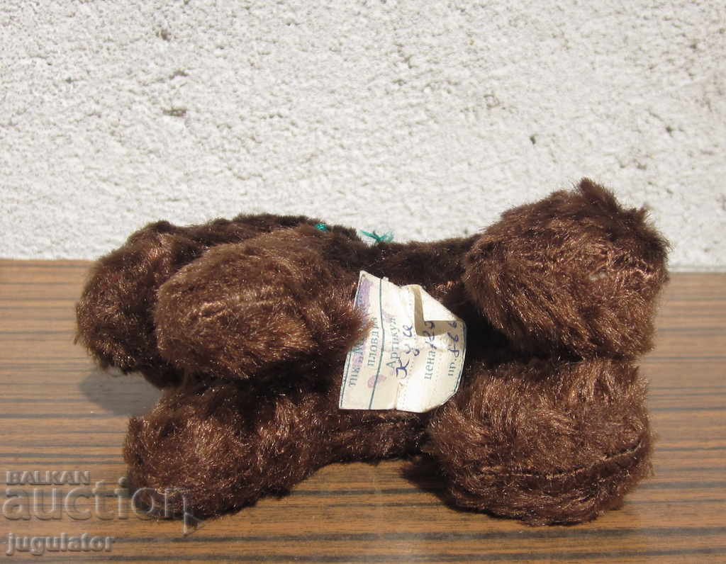 παλιό βουλγαρικό βελούδινο σκυλί -κούκλα από σόκ με ετικέτα - 5