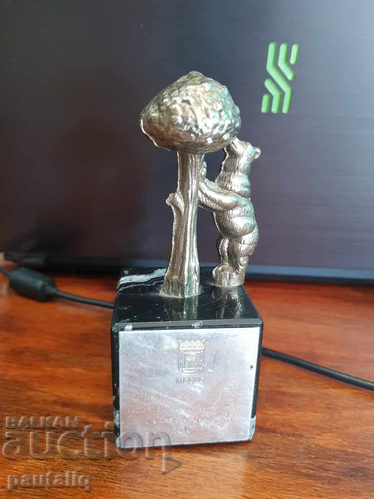 PRIZE CUP MADRID 2004 CATEGORY 74 KG with price 15.00 BGN | € 7.67 PRIZE CUP MADRID 2004 CATEGORY 74 KG with price 15.00 BGN | € 7.67