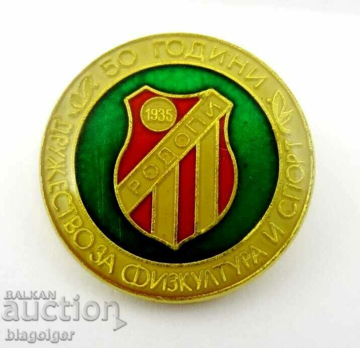 Jubilee Football Badge-50 de ani-DFS RODOPI Momchilgrad