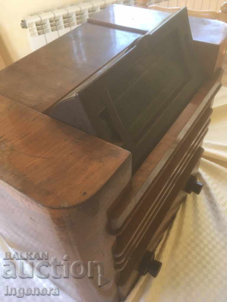 RADIO PHILIPS PHILIPS-695U ΕΛΒΕΤΙΑ-1937 με τιμή 197.00 BGN | € 100.72 RADIO PHILIPS PHILIPS-695U ΕΛΒΕΤΙΑ-1937 με τιμή 197.00 BGN | € 100.72