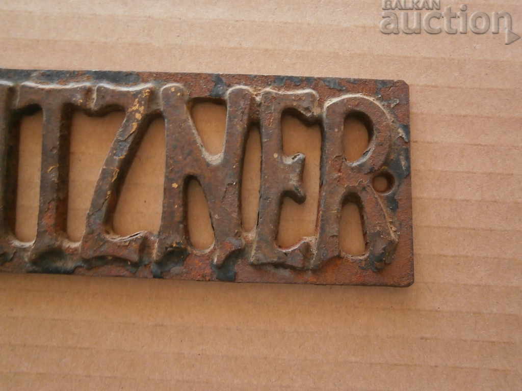 Auction Gritzner GRITZNER plate plate Auction Gritzner GRITZNER plate plate