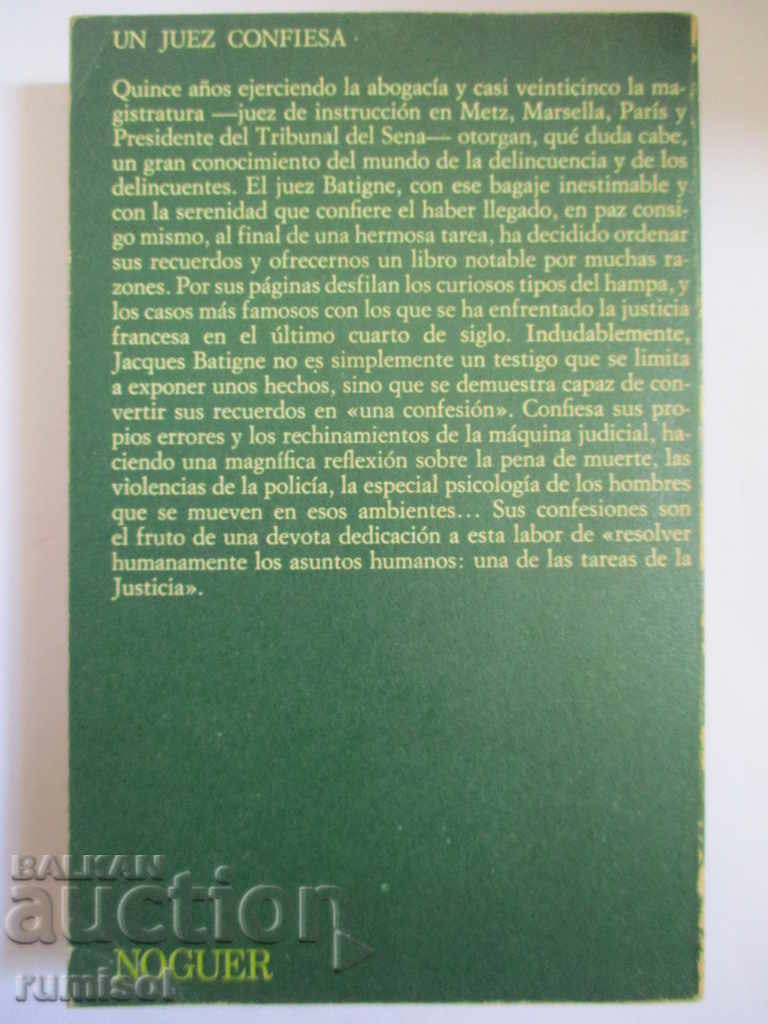 Auction  A confiesta player - Jacques Batigne