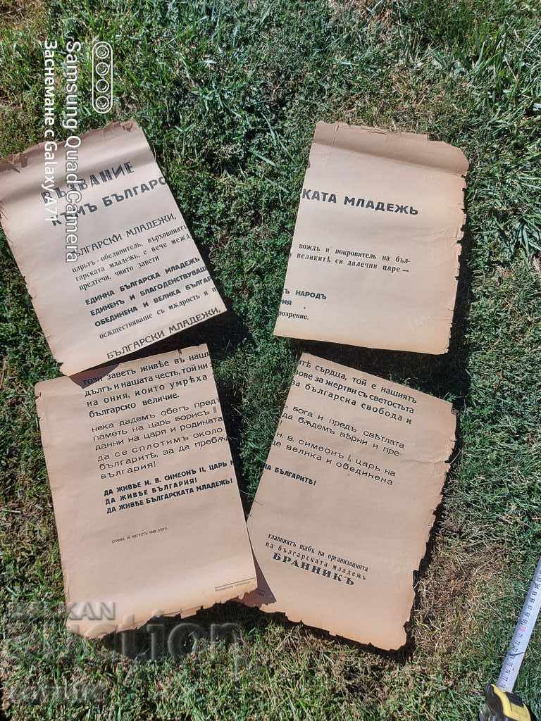 KING BORIS III - OBITUARY - 7 KING BORIS III - OBITUARY - 7