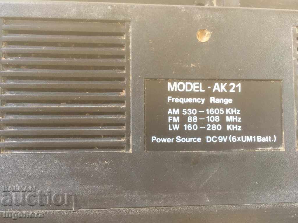 Δημοπρασία ΔΥΟ ΚΑΡΕΚΛΕΣ ΚΑΣΕΤΑΣ ΔΕΝ ΛΕΙΤΟΥΡΓΕΙ ΓΙΑ ΕΣΩΤΕΡΙΚΑ OR ΕΞΑΡΤΗΜΑΤΑ Δημοπρασία ΔΥΟ ΚΑΡΕΚΛΕΣ ΚΑΣΕΤΑΣ ΔΕΝ ΛΕΙΤΟΥΡΓΕΙ ΓΙΑ ΕΣΩΤΕΡΙΚΑ OR ΕΞΑΡΤΗΜΑΤΑ