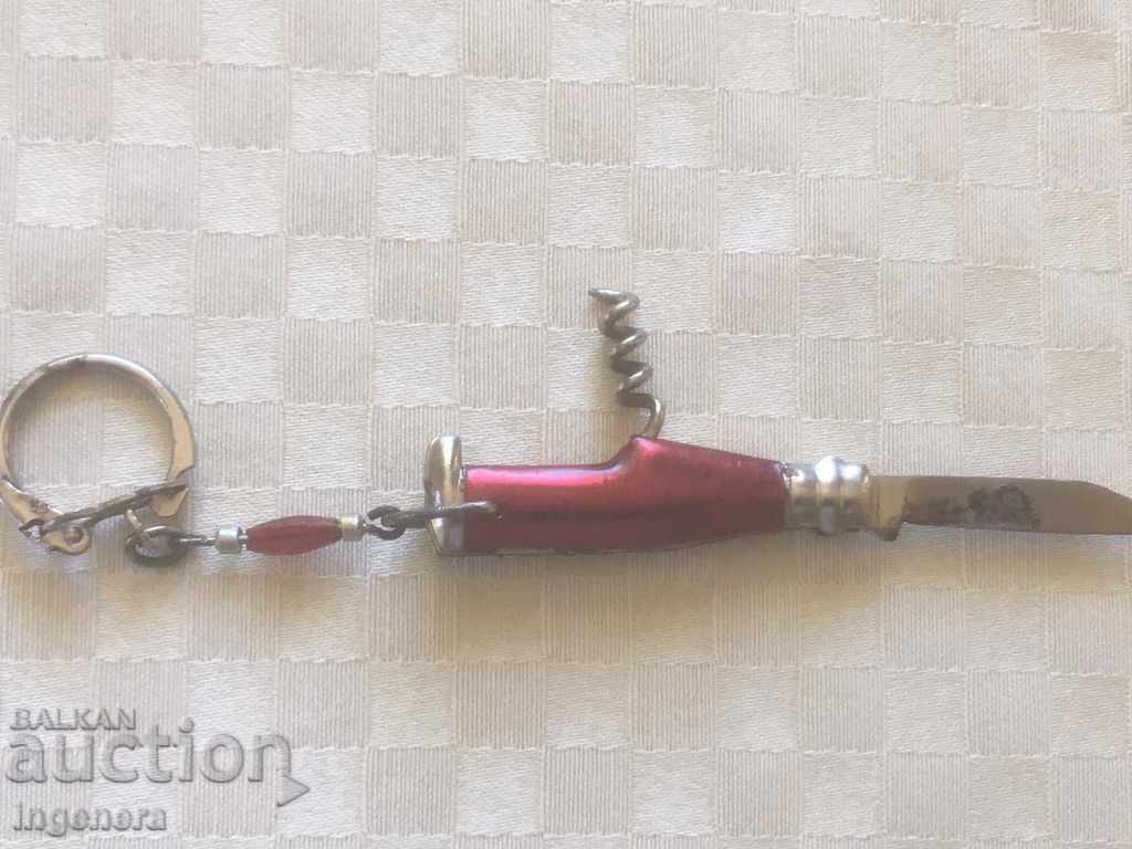 KNIFE FOLDING WORKING MINI KEYCHAIN STAR with price 25.00 BGN | € 12.78