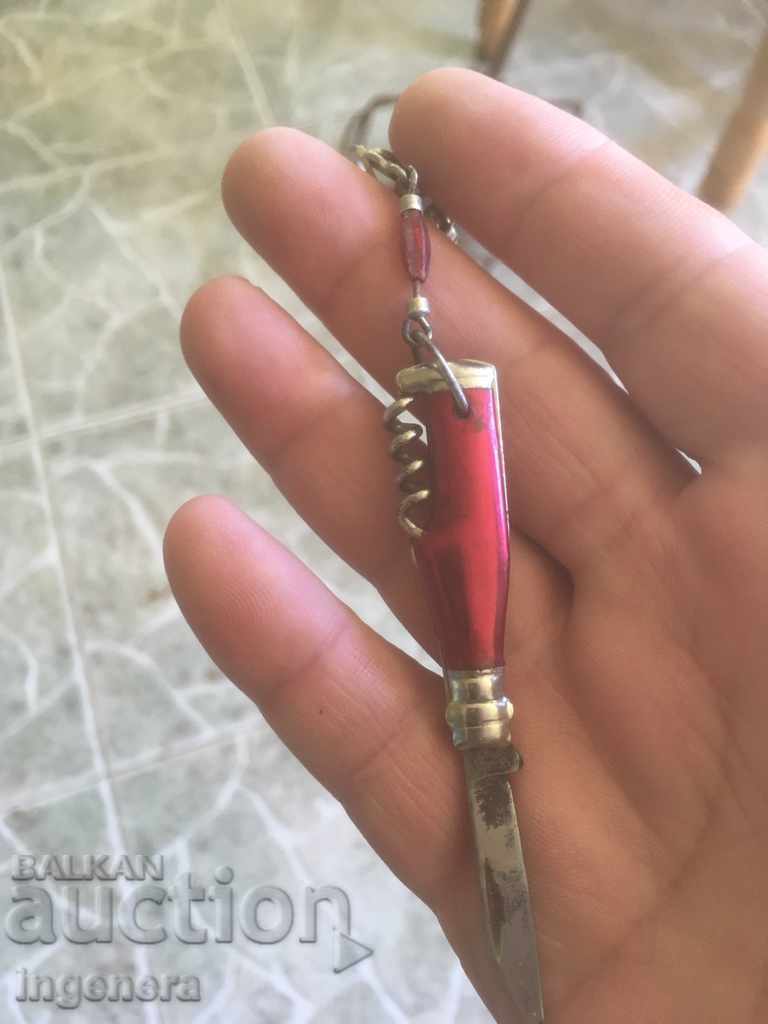 KNIFE FOLDING WORKING MINI KEYCHAIN STAR - 5