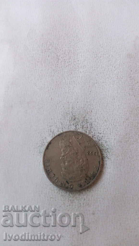 Cuba 40 centavos 1962 with price 3.85 BGN | € 1.97 Cuba 40 centavos 1962 with price 3.85 BGN | € 1.97