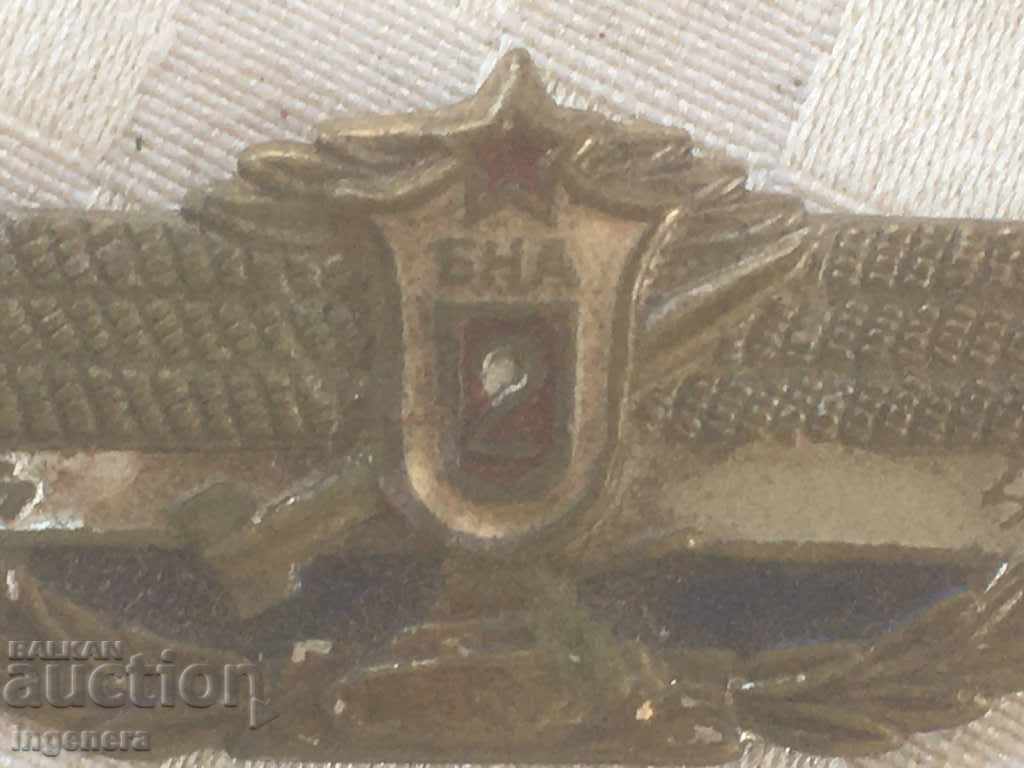 MENZEL EMBLEM COCKARD MILITARY METAL SIGN with price 4.00 BGN | € 2.05 MENZEL EMBLEM COCKARD MILITARY METAL SIGN with price 4.00 BGN | € 2.05