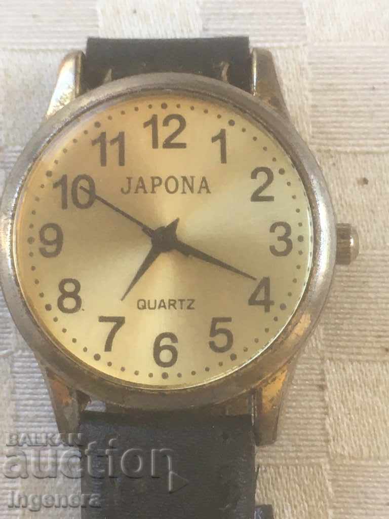 Δημοπρασία CLASSIC CLOCK Δημοπρασία CLASSIC CLOCK