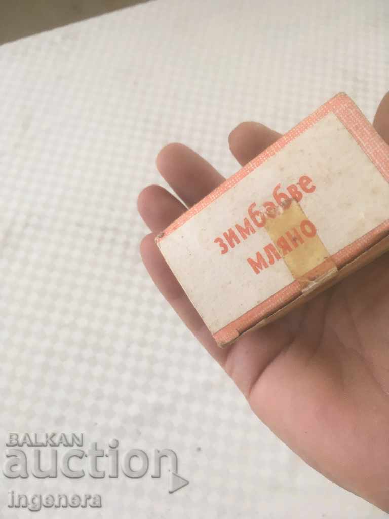 SOCA ZIMBABWE COFFEE COMPLETE COLLECTION BOX with price 14.00 BGN | € 7.16 SOCA ZIMBABWE COFFEE COMPLETE COLLECTION BOX with price 14.00 BGN | € 7.16