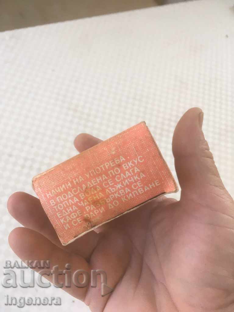 Auction SOCA ZIMBABWE COFFEE COMPLETE COLLECTION BOX Auction SOCA ZIMBABWE COFFEE COMPLETE COLLECTION BOX