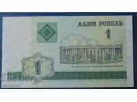 Беларус 2000г. - 1 рубла UNC