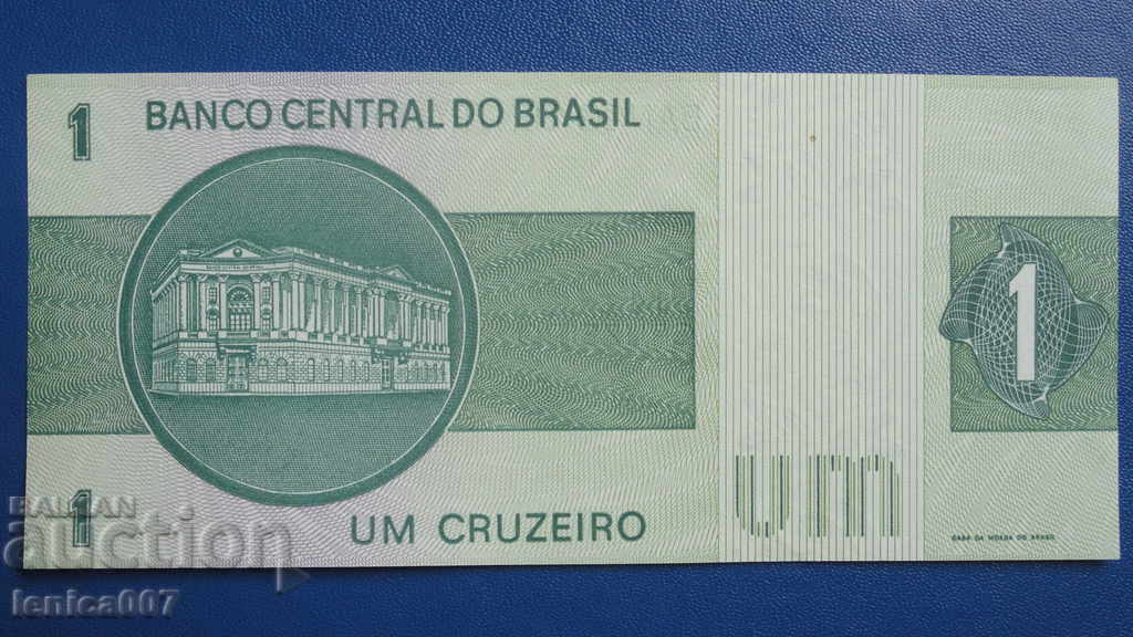 Βραζιλία 1980 - 1 kruzeĭro UNC με τιμή € 1.80 | 3.52 BGN Βραζιλία 1980 - 1 kruzeĭro UNC με τιμή € 1.80 | 3.52 BGN