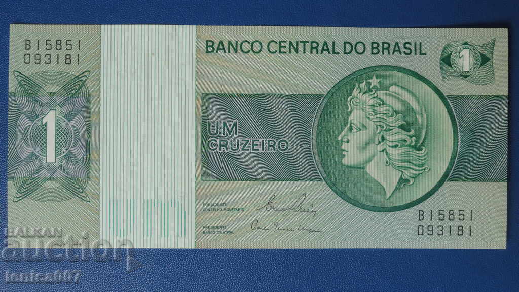 Auction Brazil 1980 - 1 UNC cruise Auction Brazil 1980 - 1 UNC cruise