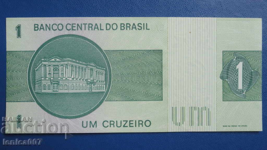 Delivery of Brazil 1980 - 1 UNC cruise Delivery of Brazil 1980 - 1 UNC cruise