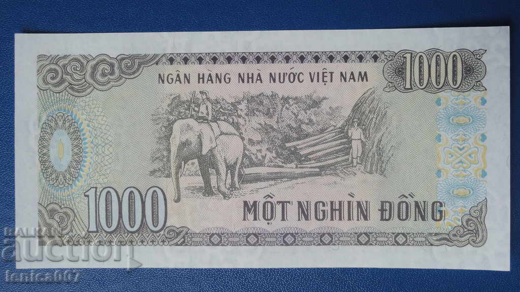 Βιετνάμ 1988 - 1000 δονγκ UNC με τιμή 2.40 BGN | € 1.23 Βιετνάμ 1988 - 1000 δονγκ UNC με τιμή 2.40 BGN | € 1.23