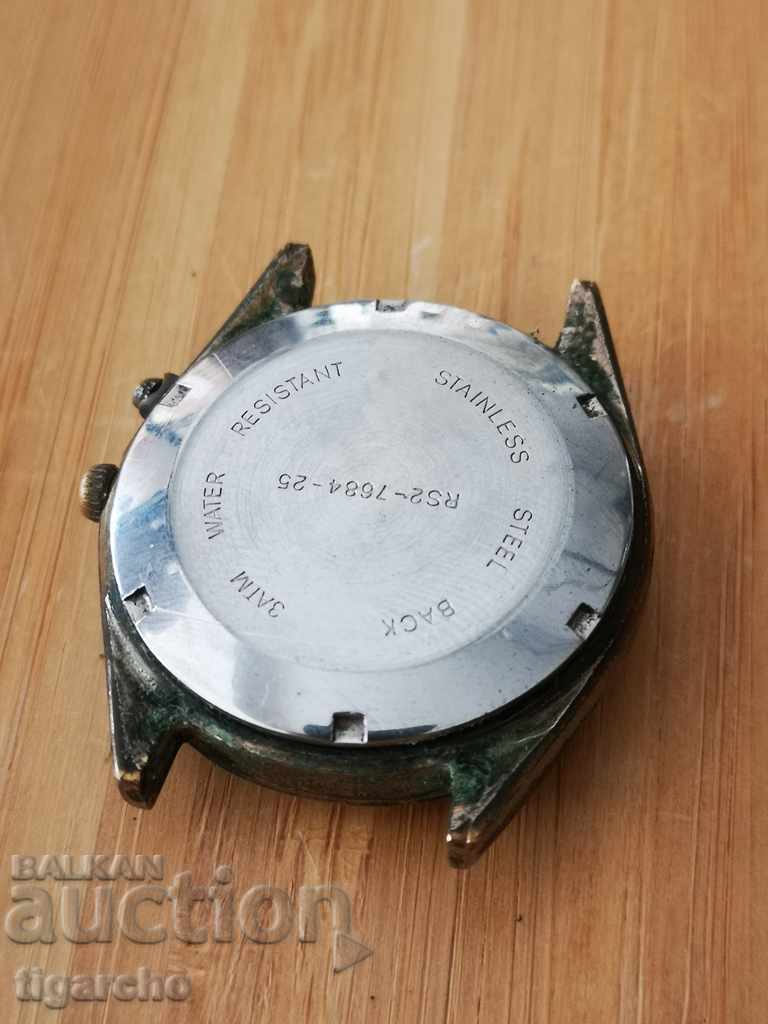 Auction De Lave watch Auction De Lave watch