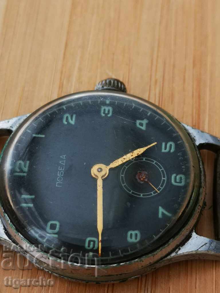 Clock Victory with price 65.00 BGN | € 33.23