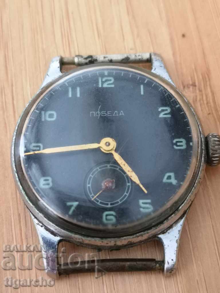 Auction  Clock Victory