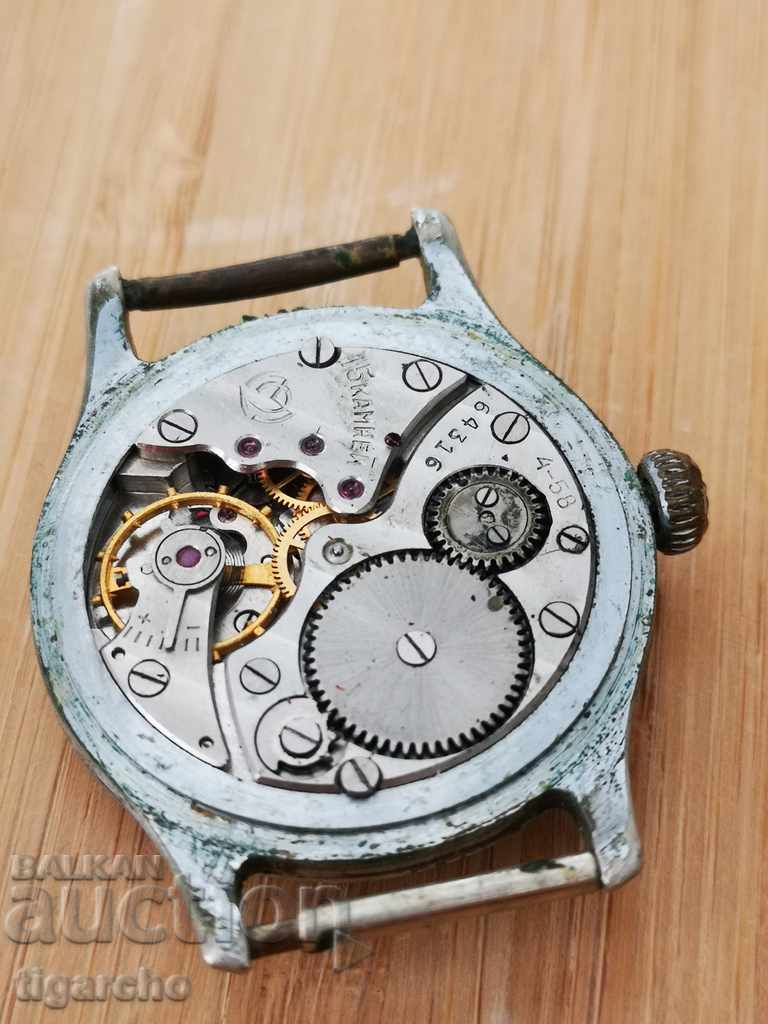 Delivery of Clock Victory