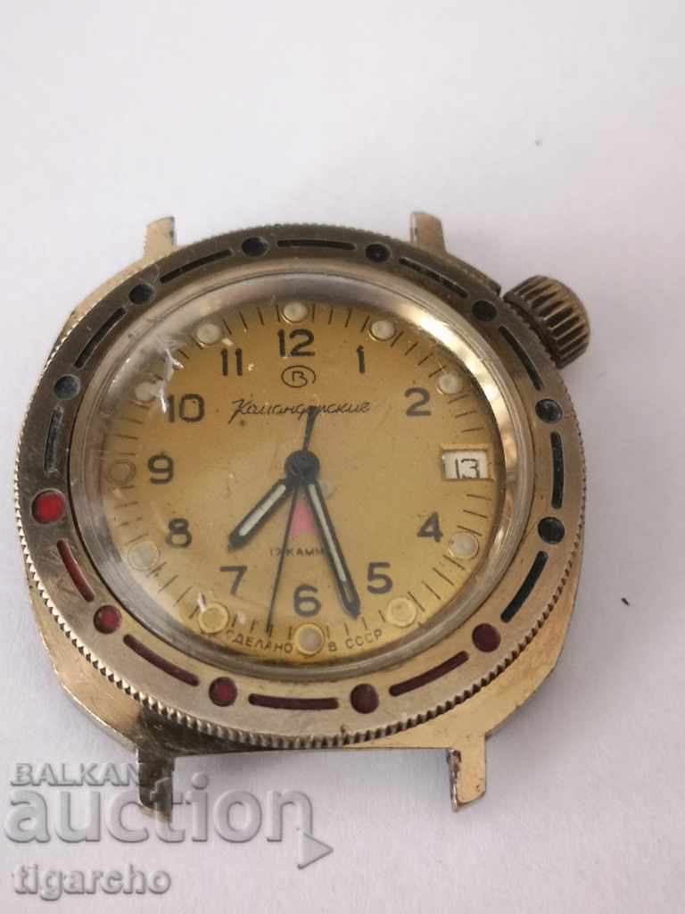 Clock East Commander with price 70.00 BGN | € 35.79 Clock East Commander with price 70.00 BGN | € 35.79