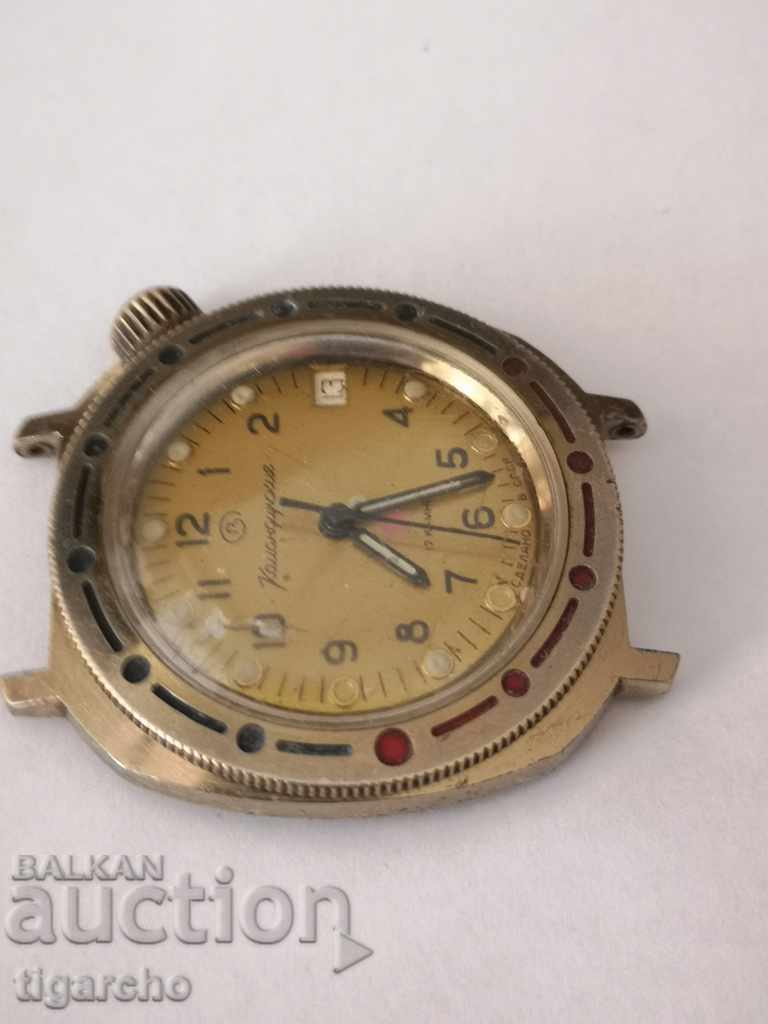 Auction Clock East Commander Auction Clock East Commander