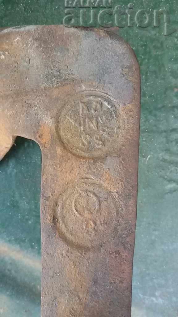 antique hair with price 31.00 BGN | € 15.85 antique hair with price 31.00 BGN | € 15.85