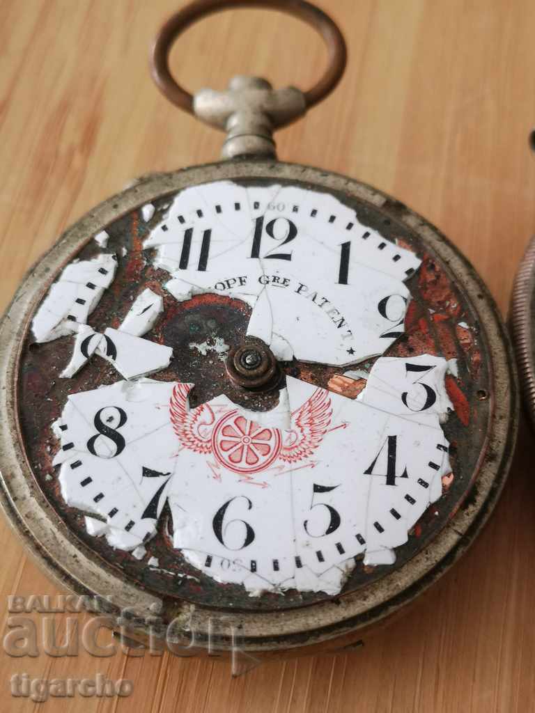 Parts for pocket watches with price 100.00 BGN | € 51.13 Parts for pocket watches with price 100.00 BGN | € 51.13