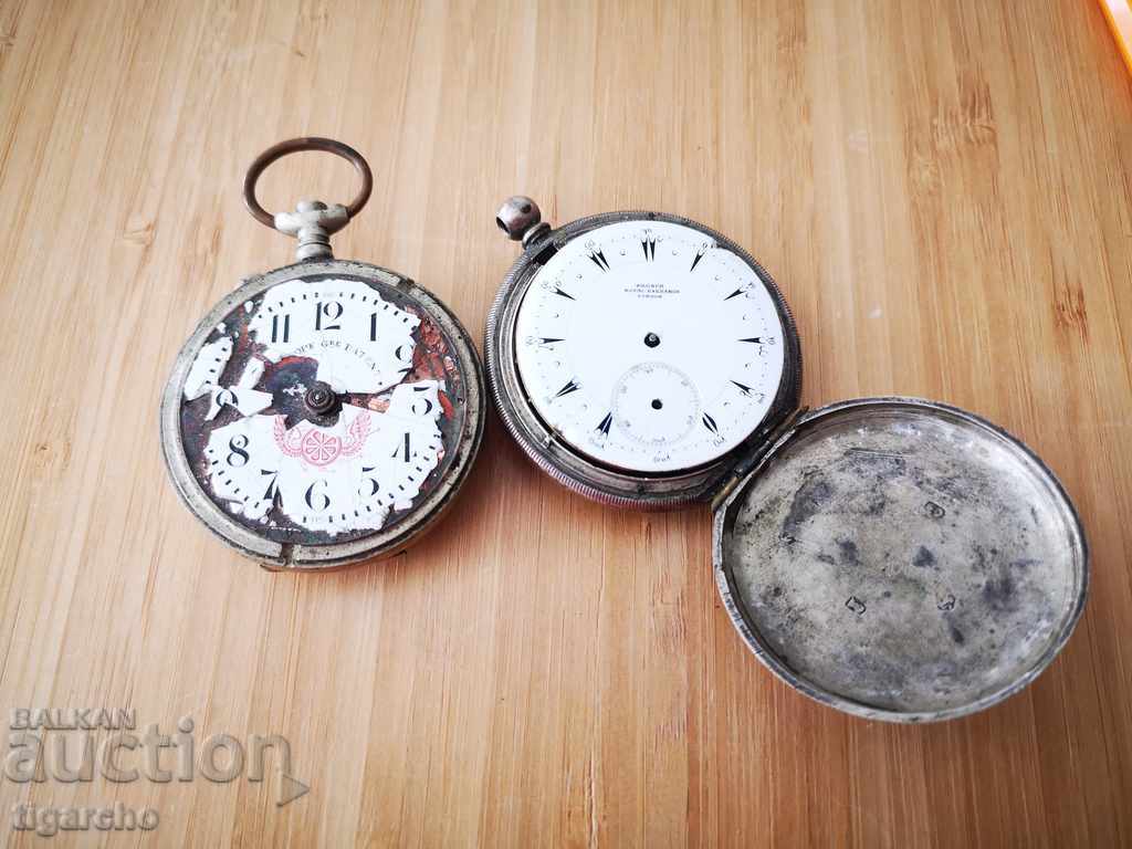 Auction Parts for pocket watches Auction Parts for pocket watches