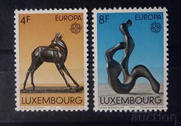 Люксембург 1974  Европа CEPT Изкуство/Скулптури MNH