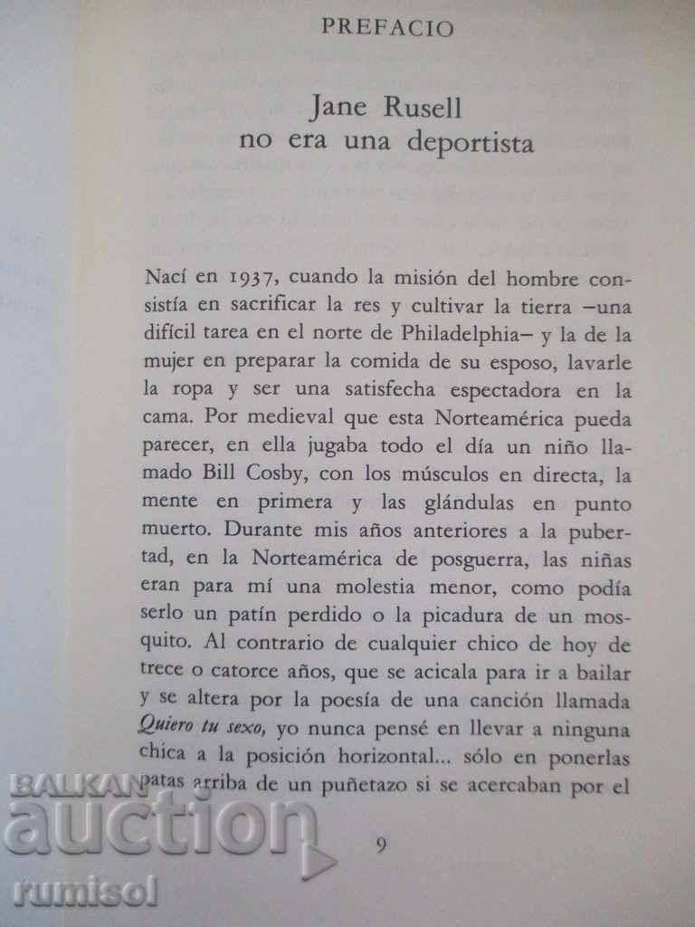 Cásate y verás - Bill Cosby with price 11.59 BGN | € 5.93 Cásate y verás - Bill Cosby with price 11.59 BGN | € 5.93