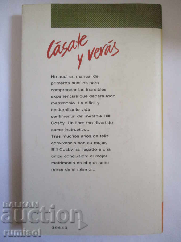 Auction Cásate y verás - Bill Cosby Auction Cásate y verás - Bill Cosby