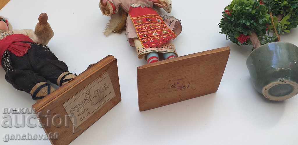 Auction TWO Bulgarian dolls in traditional costume SP Burgas Auction TWO Bulgarian dolls in traditional costume SP Burgas