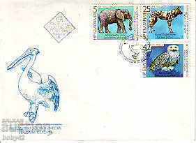 Privodenvan 3686 100 y. Zoological Garden Sofia 2 envelopes