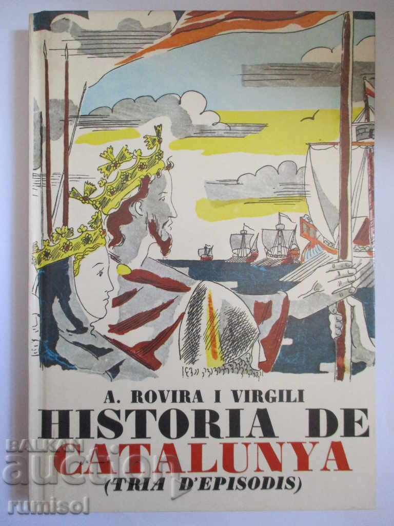 Historia de Catalunya - A. Rovira i Virgili
