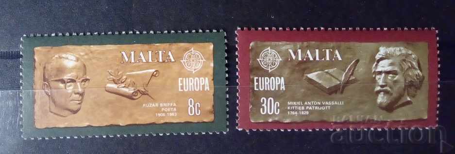 Μάλτα 1980 Ευρώπη CEPT Προσωπικότητες MNH