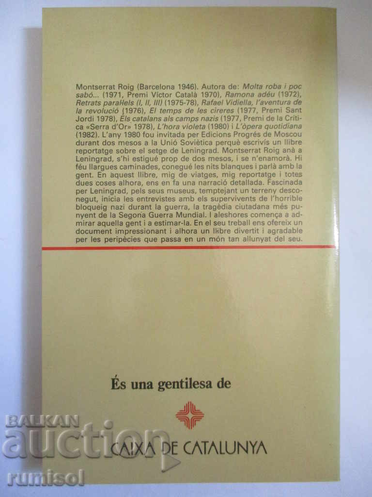 Auction L’agulla daurada - Montserrat Roig Auction L’agulla daurada - Montserrat Roig