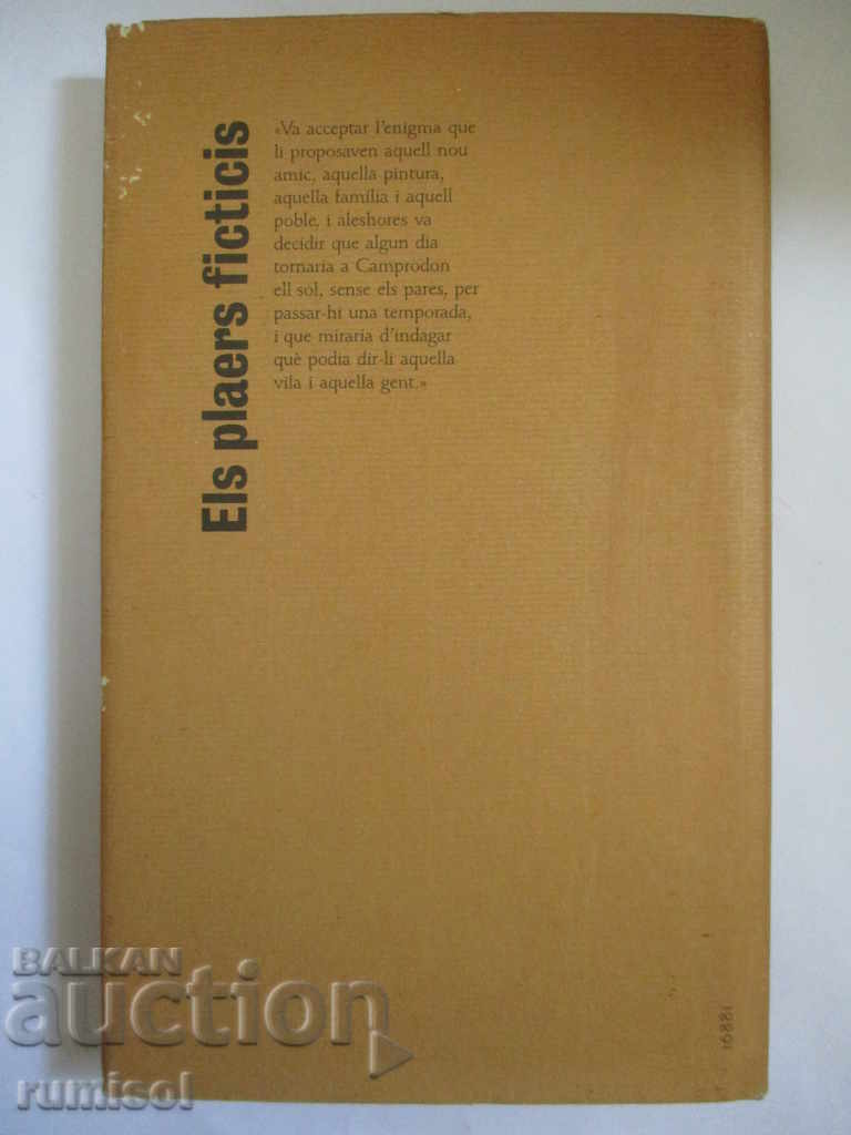 Auction  Els plaers ficticis - Lluís Maria Todó