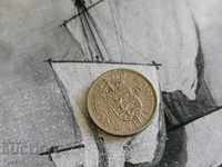 Coin - United Kingdom - 1 shilling | 1963
