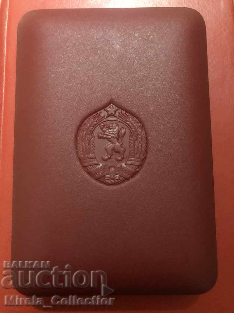 Cutie pentru ordin/medalii cu stema RPB Bulgaria