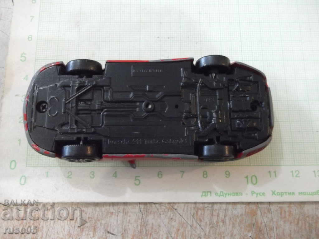 Car - 594 - 7 Car - 594 - 7