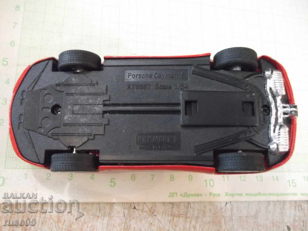 Car - 595 - 7 Car - 595 - 7