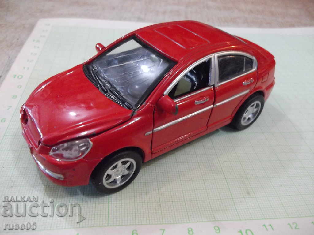Car - 596 with price 5.00 BGN | € 2.56 Car - 596 with price 5.00 BGN | € 2.56