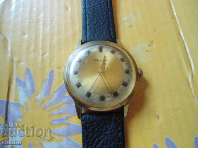 Raketa с цена 85.00 лв. | € 43.46 Raketa с цена 85.00 лв. | € 43.46