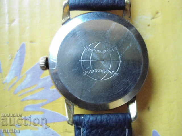 Raketa - 5 Raketa - 5