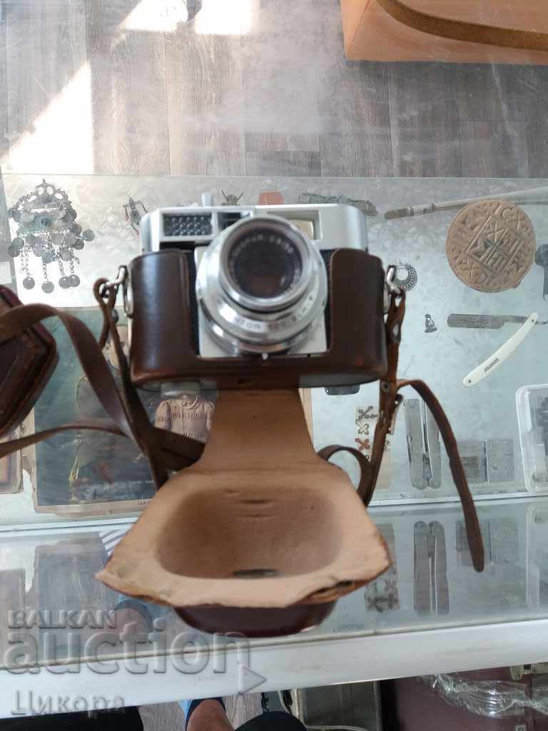 STAR GERMAN PHOTOGRAPHER with price 100.00 BGN | € 51.13 STAR GERMAN PHOTOGRAPHER with price 100.00 BGN | € 51.13