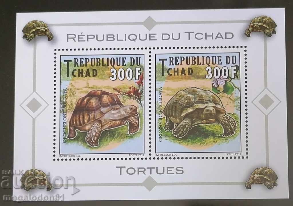 Chad - African fauna, turtles, flora, grasshoppers with price 36.00 BGN | € 18.41 Chad - African fauna, turtles, flora, grasshoppers with price 36.00 BGN | € 18.41