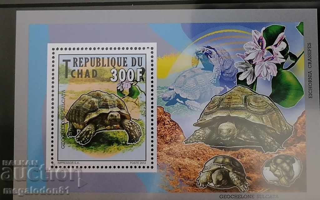 Delivery of Chad - African fauna, turtles, flora, grasshoppers Delivery of Chad - African fauna, turtles, flora, grasshoppers