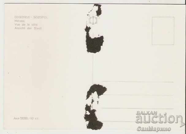 Card Bulgaria Sozopol View 19 ** with price 0.60 BGN | € 0.31 Card Bulgaria Sozopol View 19 ** with price 0.60 BGN | € 0.31