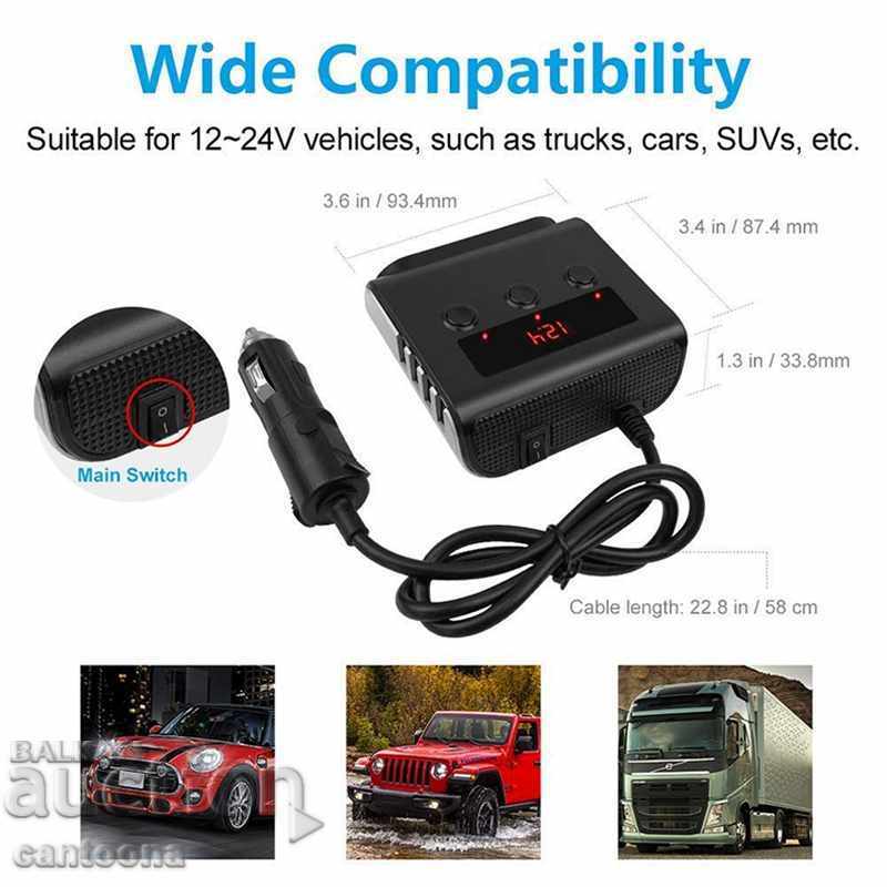 100 W cigarette lighter socket with 3 sockets + 4 USB - 3.6 A with price 27.98 BGN | € 14.31